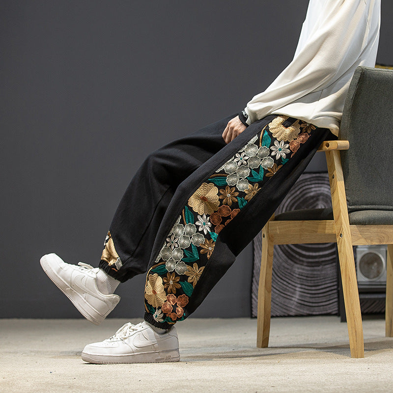 Flori Embroided Cotton Sweat Pants