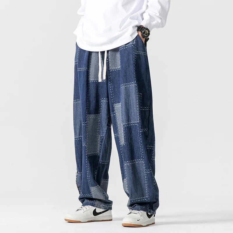 Sautde Millo Cotton Patchwork Sweat Pants