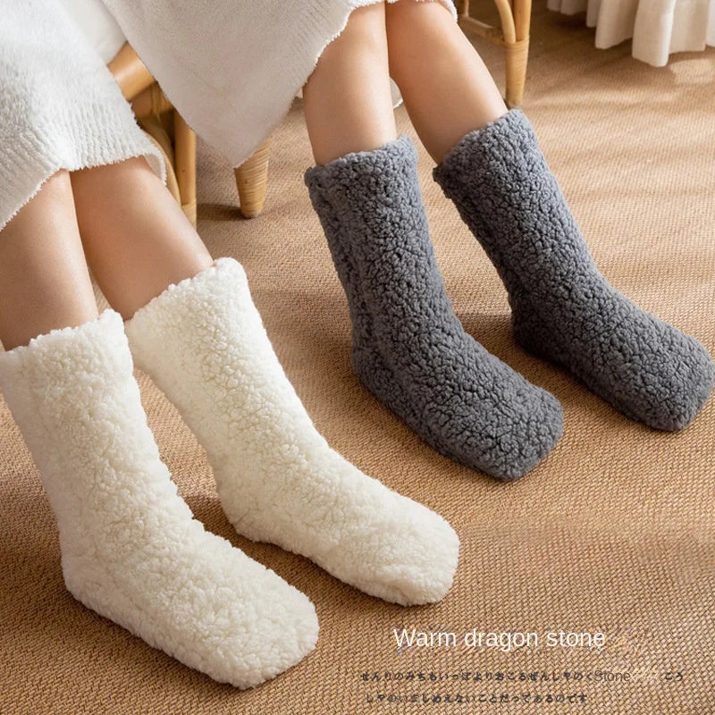 Sembola Plush Cotton Socks